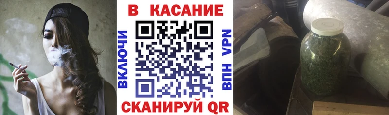 Где купить наркоту Гдов Бошки Шишки АМФЕТАМИН Псилоцибиновые грибы Alpha PVP МЕФ