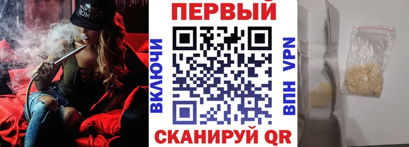 Amphetamine VHQ Гдов