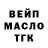 Кетамин VHQ Dima Jila