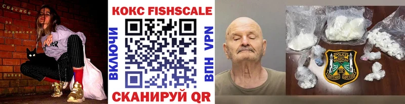 что такое   Гдов  blacksprut ONION  COCAIN Эквадор 