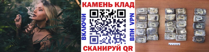 ГАШИШ убойный  купить   Гдов 