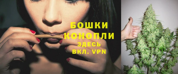 эйфоретик Верхнеуральск