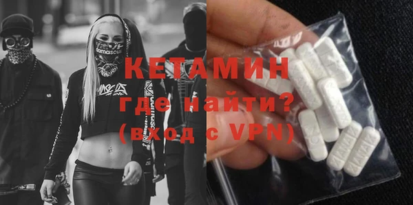 MDMA Premium VHQ Лихославль