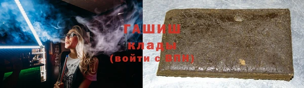 амф Грязи