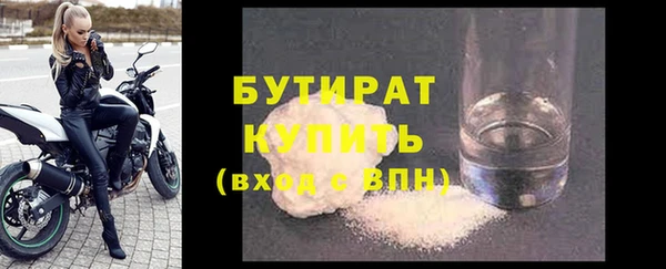 MDMA Premium VHQ Лихославль