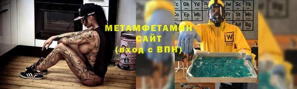 СК Березники
