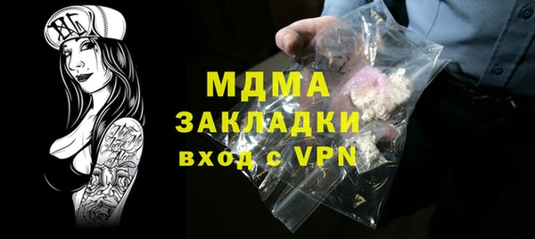 Альфа ПВП Верхний Тагил