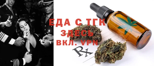 круглые Липки