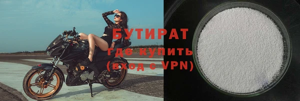 амф Няндома