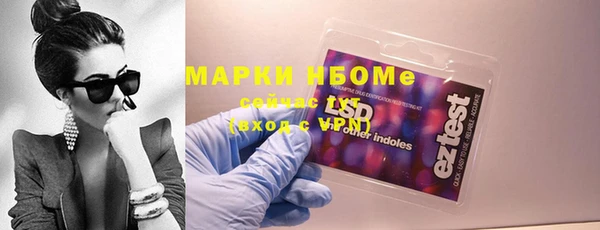 круглые Липки