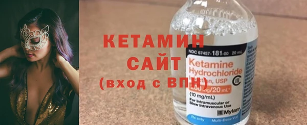 Альфа ПВП Верхний Тагил