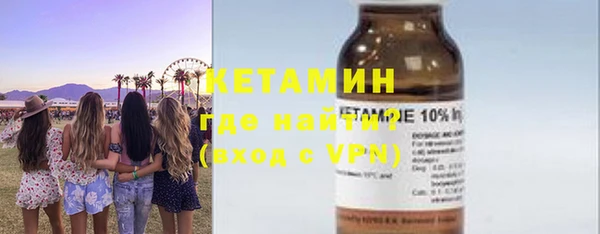 эйфоретик Верхнеуральск