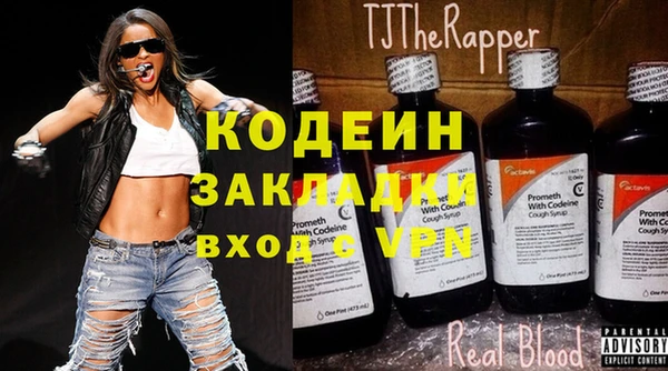 кристаллы Верея