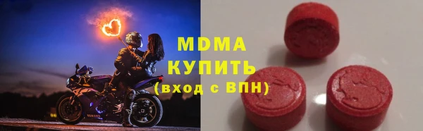ешки Новокубанск