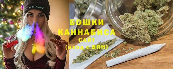 МДМА Нязепетровск