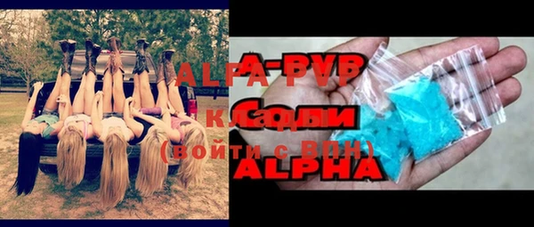 кокс Лиски