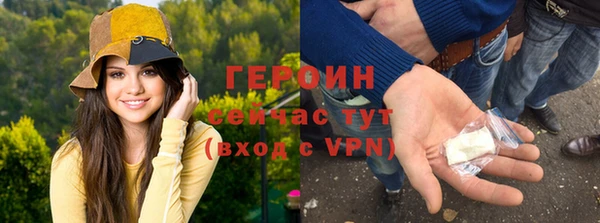 эйфоретик Верхнеуральск