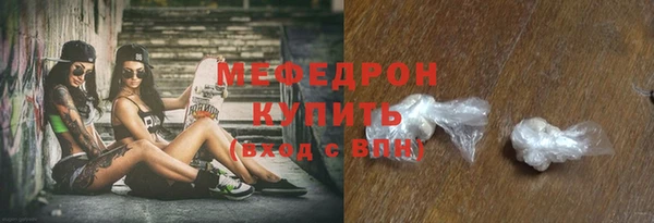 Альфа ПВП Верхний Тагил