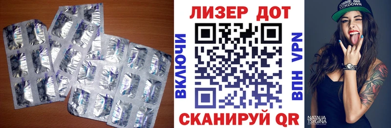 darknet состав  kraken рабочий сайт  Гдов  ЛСД экстази кислота 