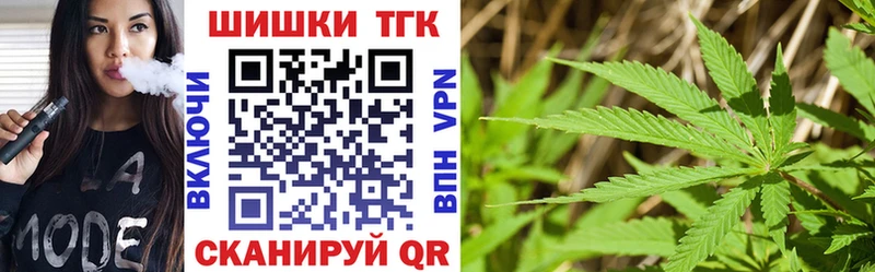 Канабис семена  купить  сайты  Гдов 